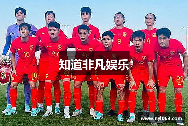 知道非凡娱乐